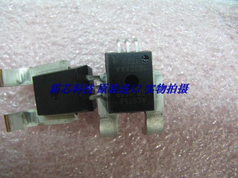 ACS758LCB-050B-PFF-T